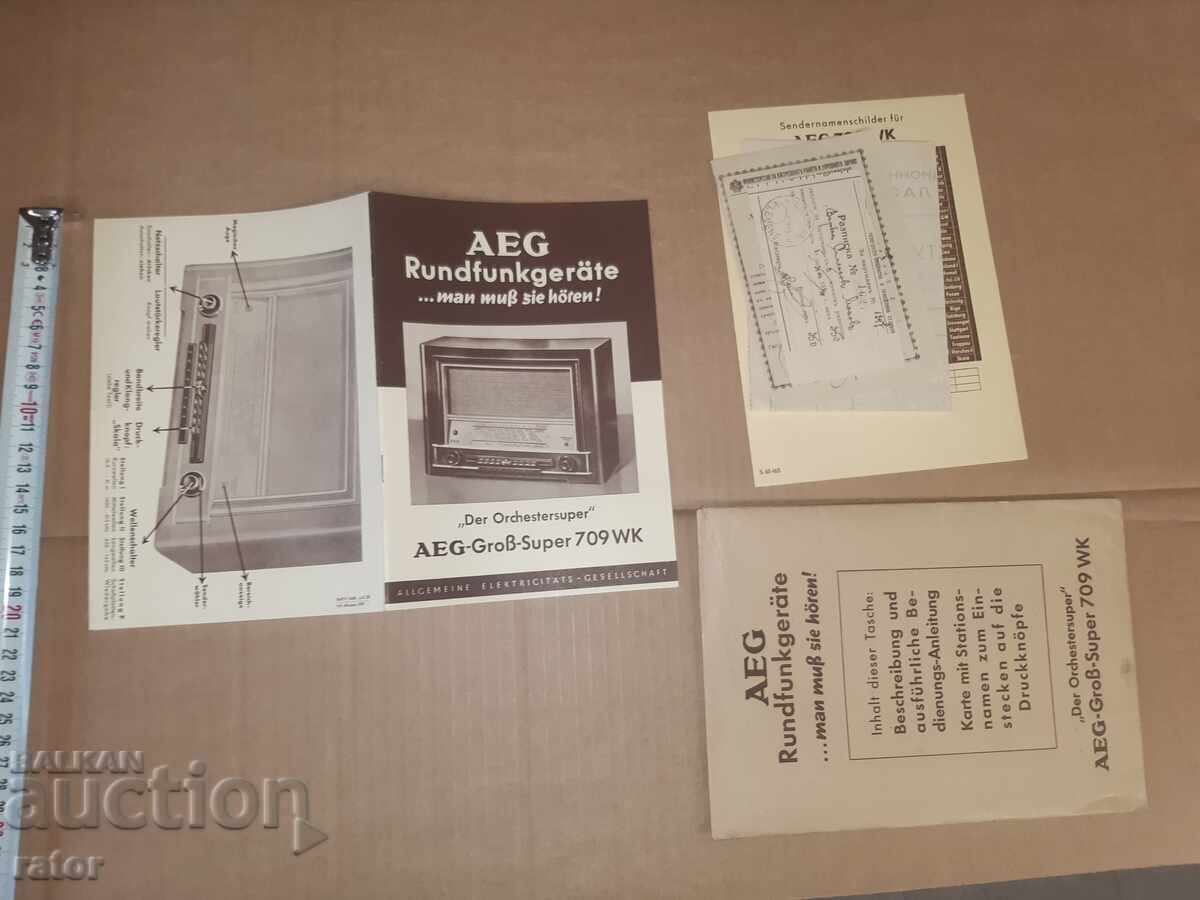 Vintage advertisement, brochure and documents for AEG radio - 1940 - 7 Vintage advertisement, brochure and documents for AEG radio - 1940 - 7