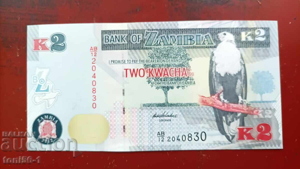 Замбия 2 квача 2012 UNC