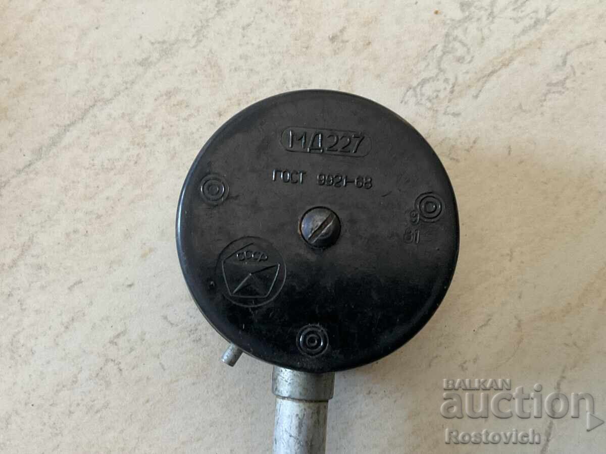Съветски манометър за гуми, обикновено модел MD-227. с цена € 4.44 | 8.68 лв.