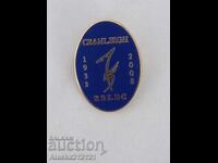 Badge - Bowling UK - Email