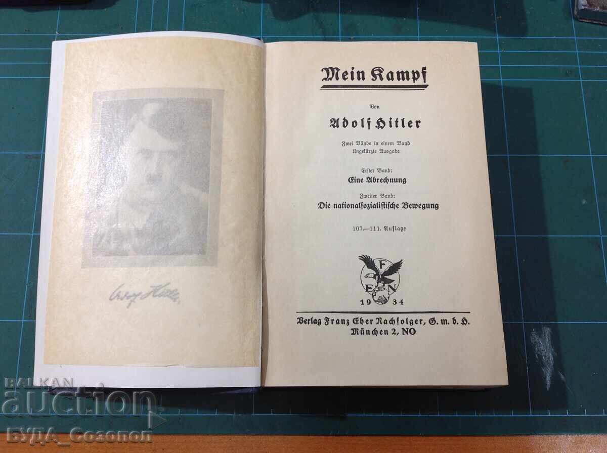 Auction  Adolf Hitler, Mein Kampf, 1934 German language, excellent