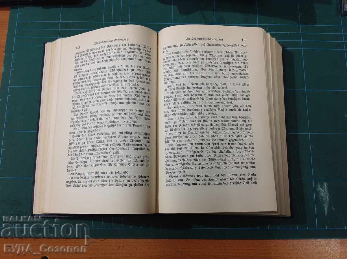 Delivery of Adolf Hitler, Mein Kampf, 1934 German language, excellent