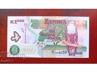 Замбия 1000 квача 2006  UNC - полимер