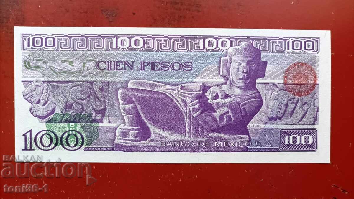 Мексико 100 песос 1981 UNC с цена € 3.50 | 6.85 лв. Мексико 100 песос 1981 UNC с цена € 3.50 | 6.85 лв.
