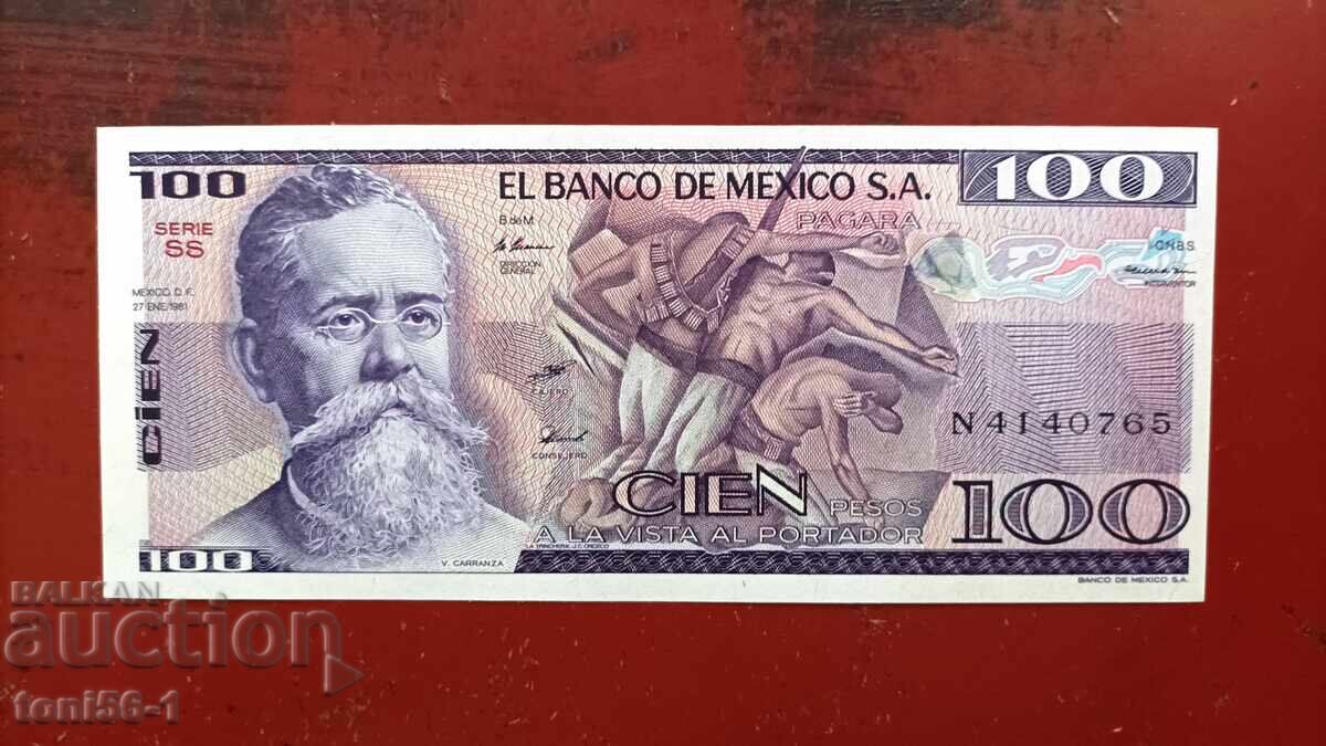Мексико 100 песос 1981 UNC Мексико 100 песос 1981 UNC