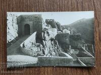 Postcard before 1945 -
