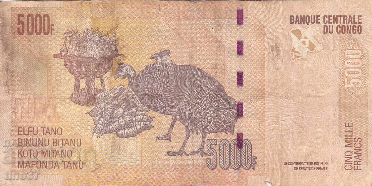 Auction tino37- CONGO - 5000 FRANCS - 2013 Auction tino37- CONGO - 5000 FRANCS - 2013