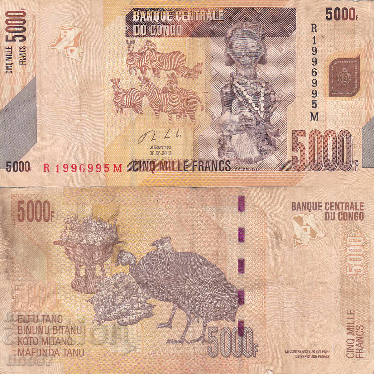tino37- CONGO - 5000 FRANCS - 2013 tino37- CONGO - 5000 FRANCS - 2013
