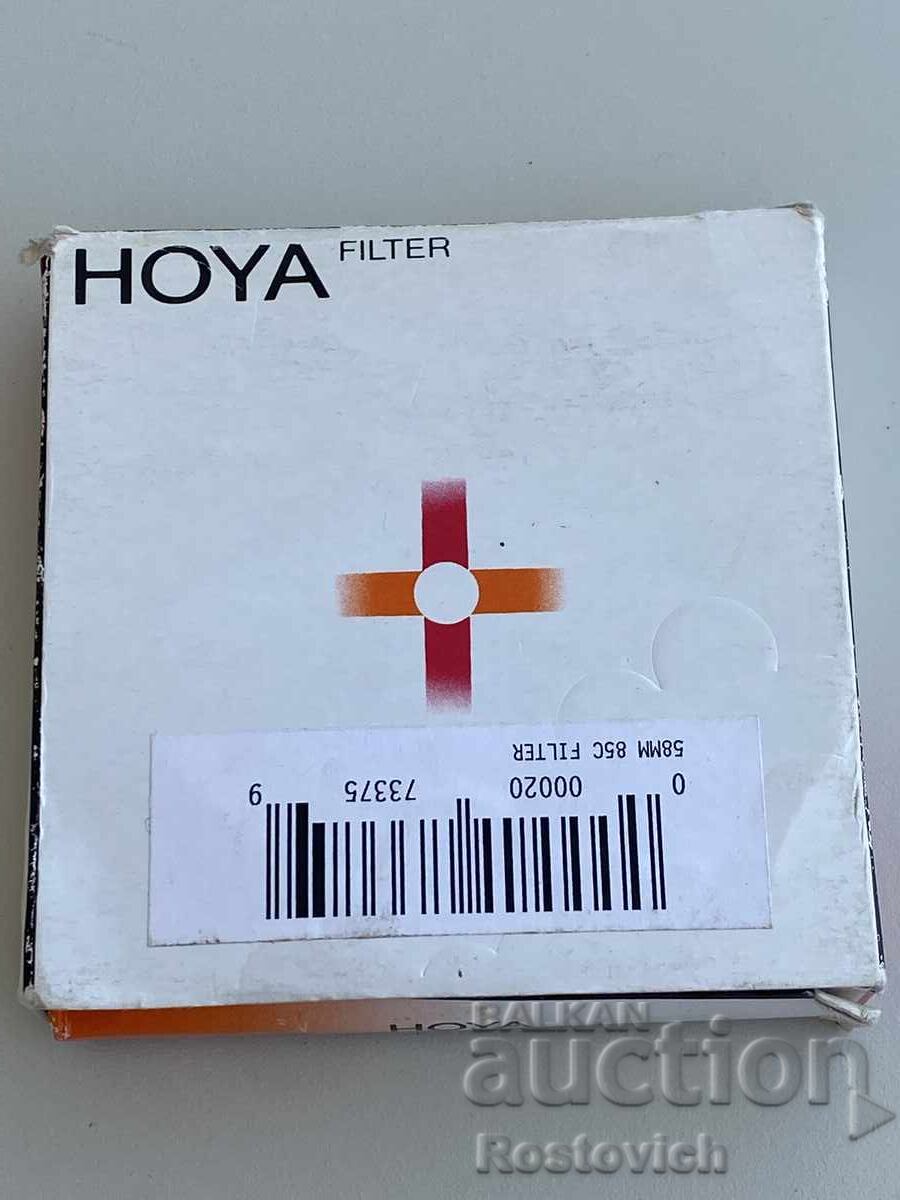 Hoya 85C color conversion filter, Japan with price € 8.99 | 17.58 BGN