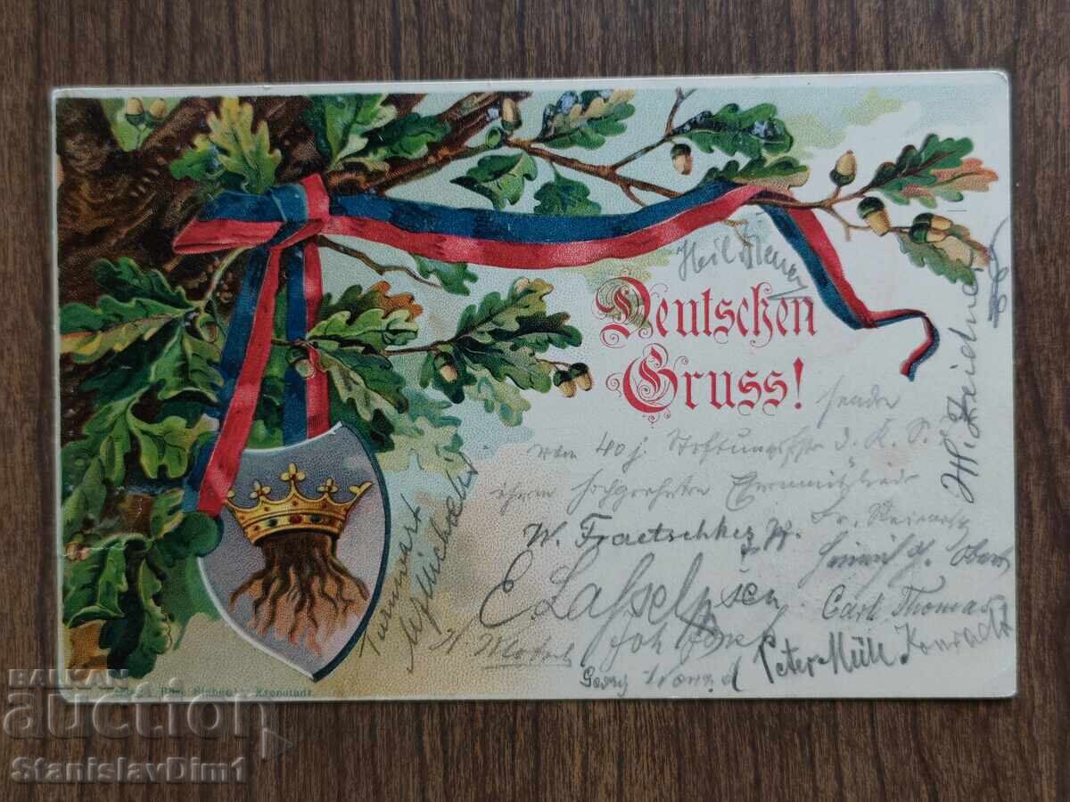 Postcard before 1945 -