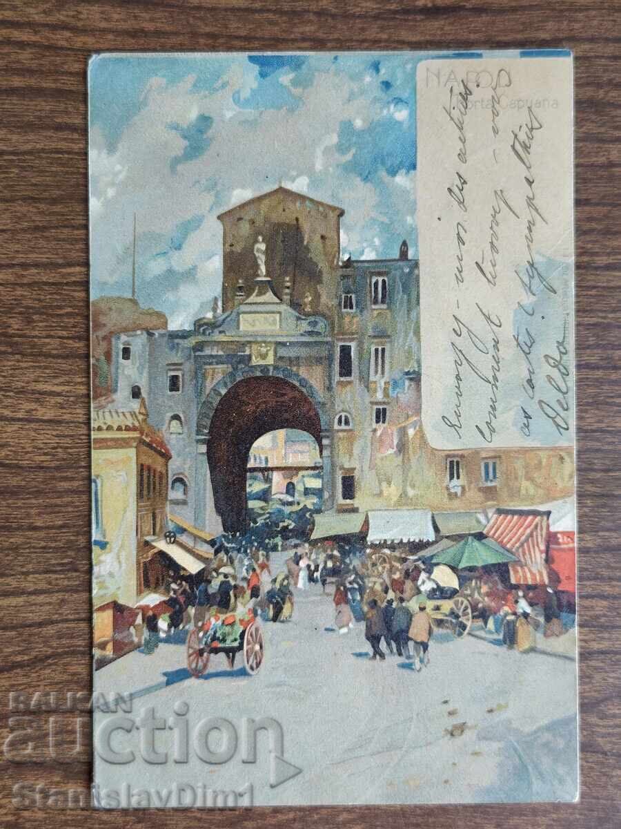 Postcard before 1945 - Postcard before 1945 -