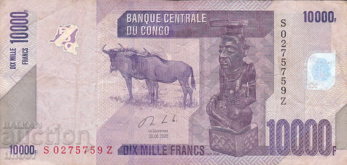 tino37 - CONGO - 10000 FRANCS - 2020 with price € 4.80 | 9.39 BGN tino37 - CONGO - 10000 FRANCS - 2020 with price € 4.80 | 9.39 BGN