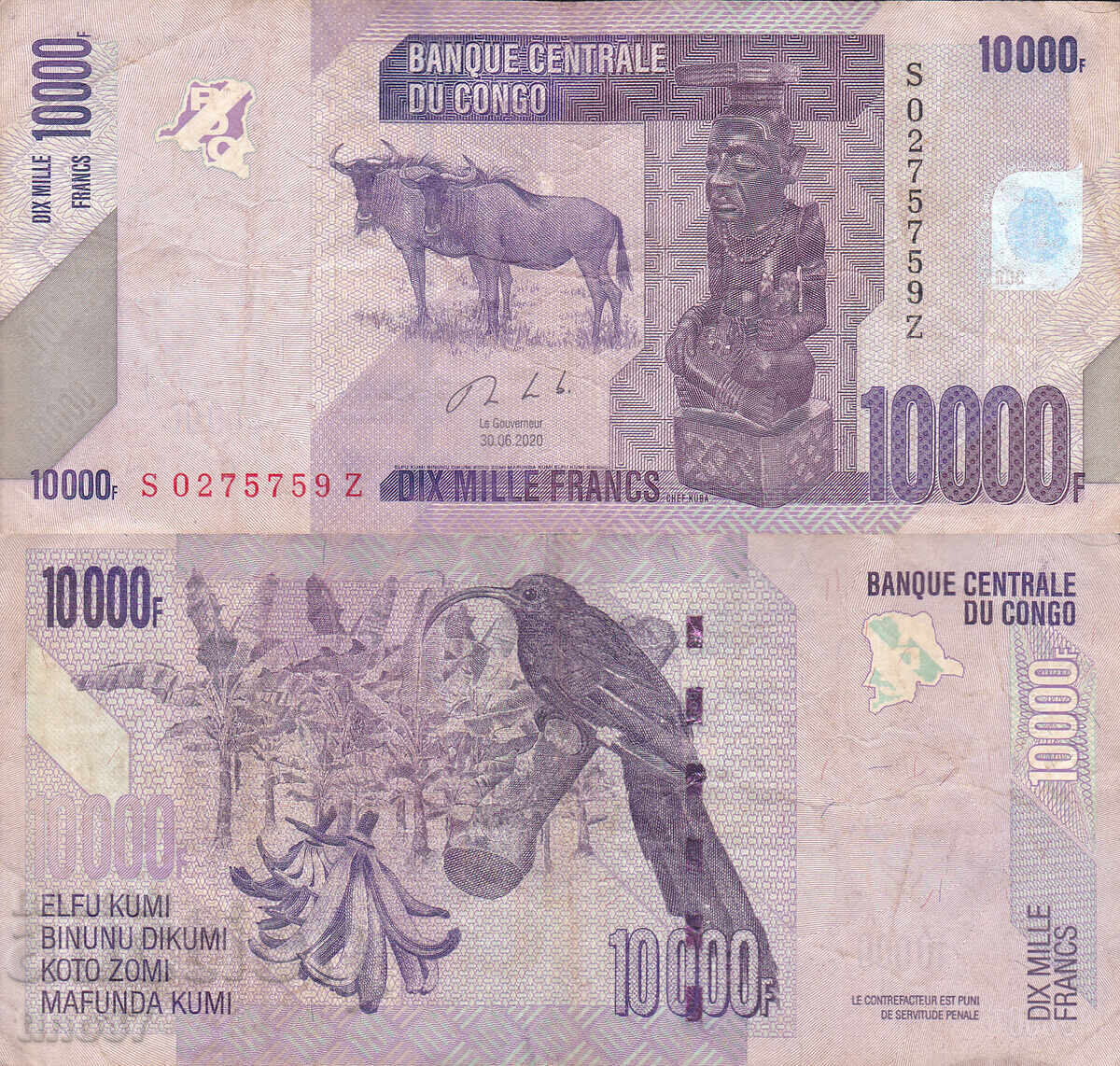 tino37 - CONGO - 10000 FRANCS - 2020 tino37 - CONGO - 10000 FRANCS - 2020
