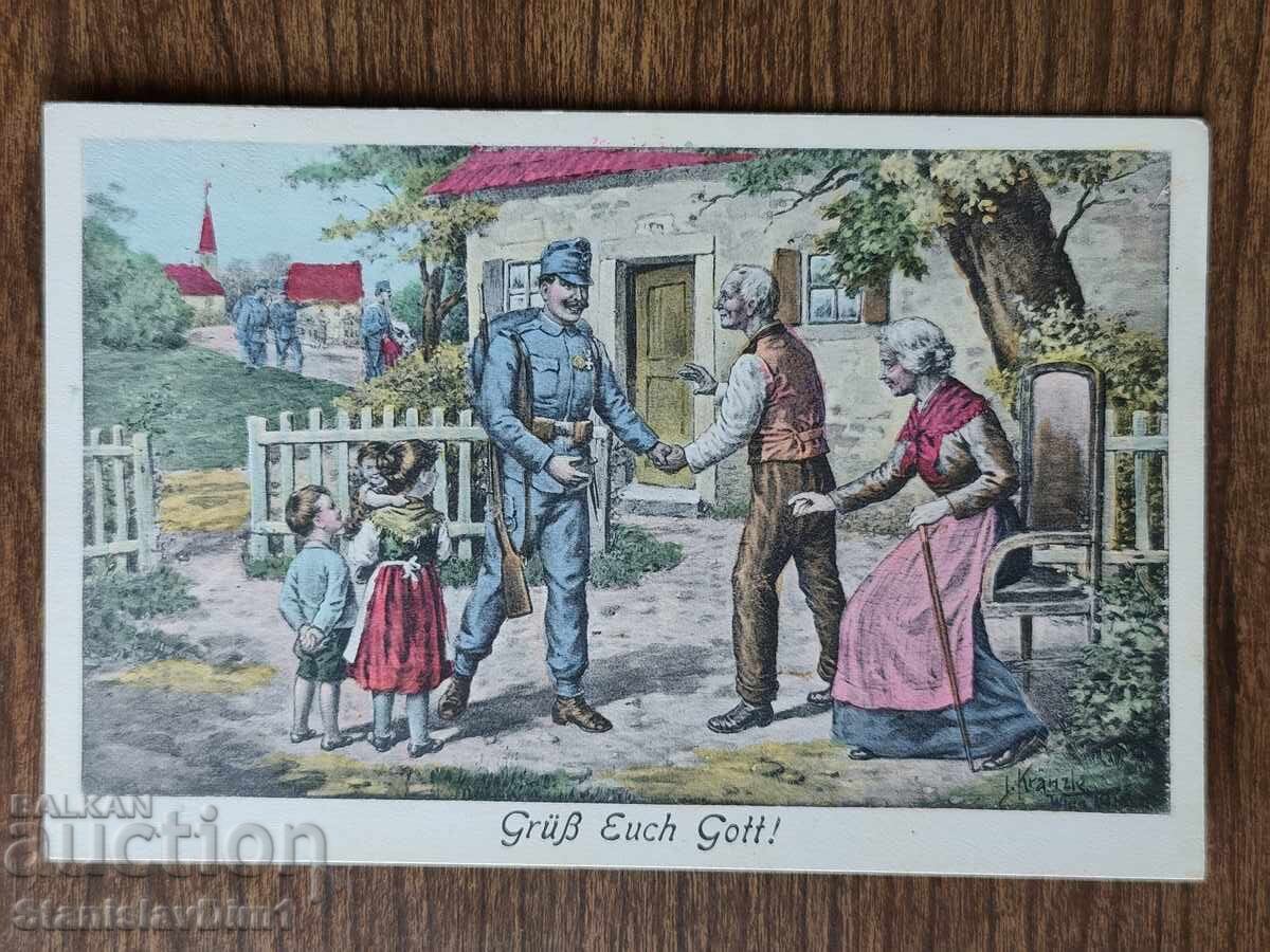 Postcard before 1945 -