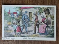 Postcard before 1945 -