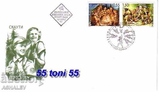 2007 Европа - Скаути  FDC   България