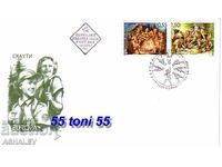 2007 Европа - Скаути  FDC   България