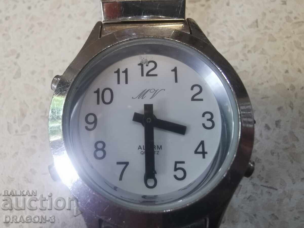 M.V cu preț € 15.00 | 29.34 BGN