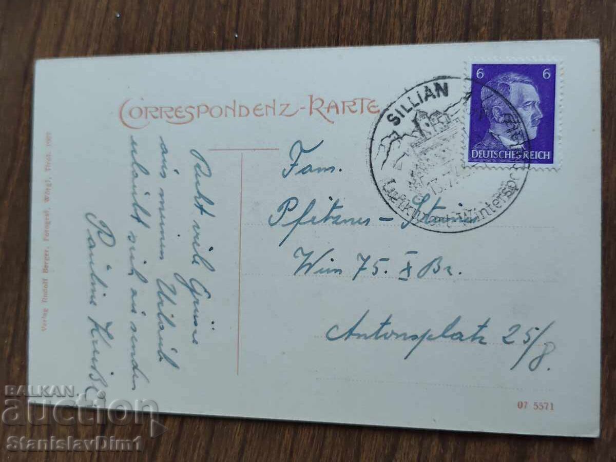 Ταχυδρομικό δελτάριο προ του 1945 - με τιμή € 5.00 | 9.78 BGN