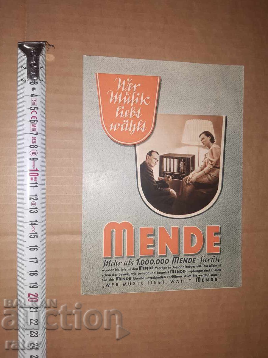 Παλιά διαφήμιση, φυλλάδιο για ραδιόφωνο MENDE Βασίλειο της Βουλγαρίας - 7