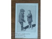 Postcard before 1945 -