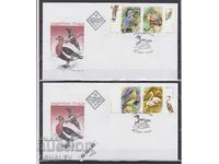 2007 Фауна Защитени Птици  2 FDC   България