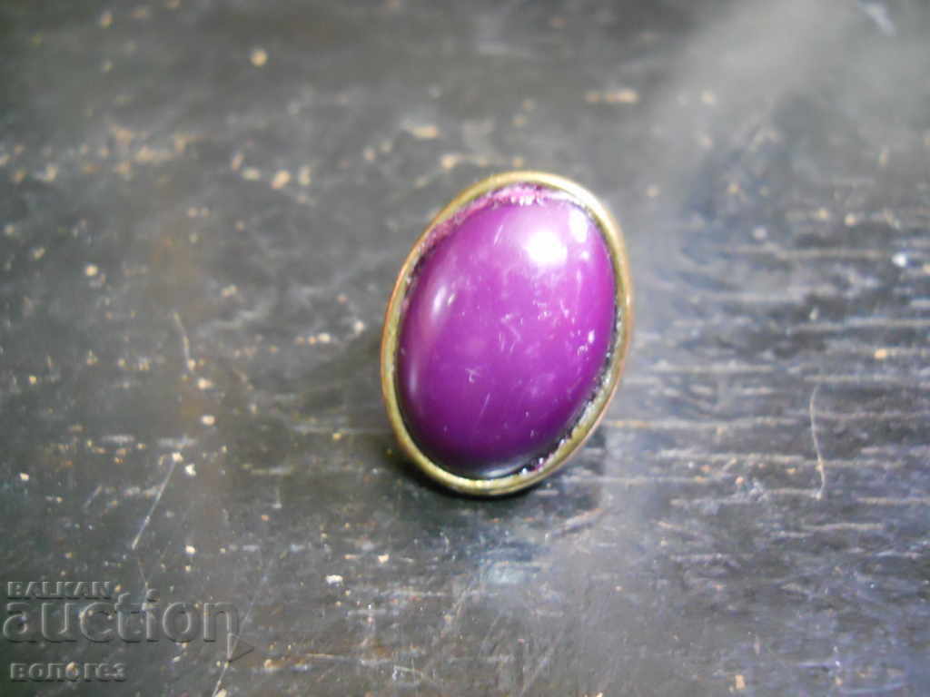 Old bronze ring with price € 2.60 | 5.09 BGN Old bronze ring with price € 2.60 | 5.09 BGN