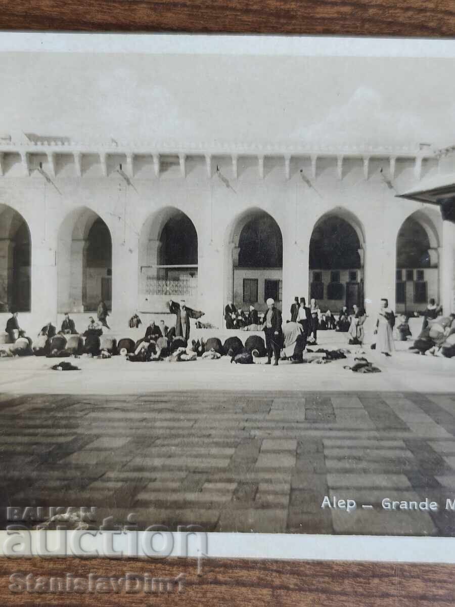 Ταχυδρομικό δελτάριο προ του 1945 - με τιμή € 7.00 | 13.69 BGN