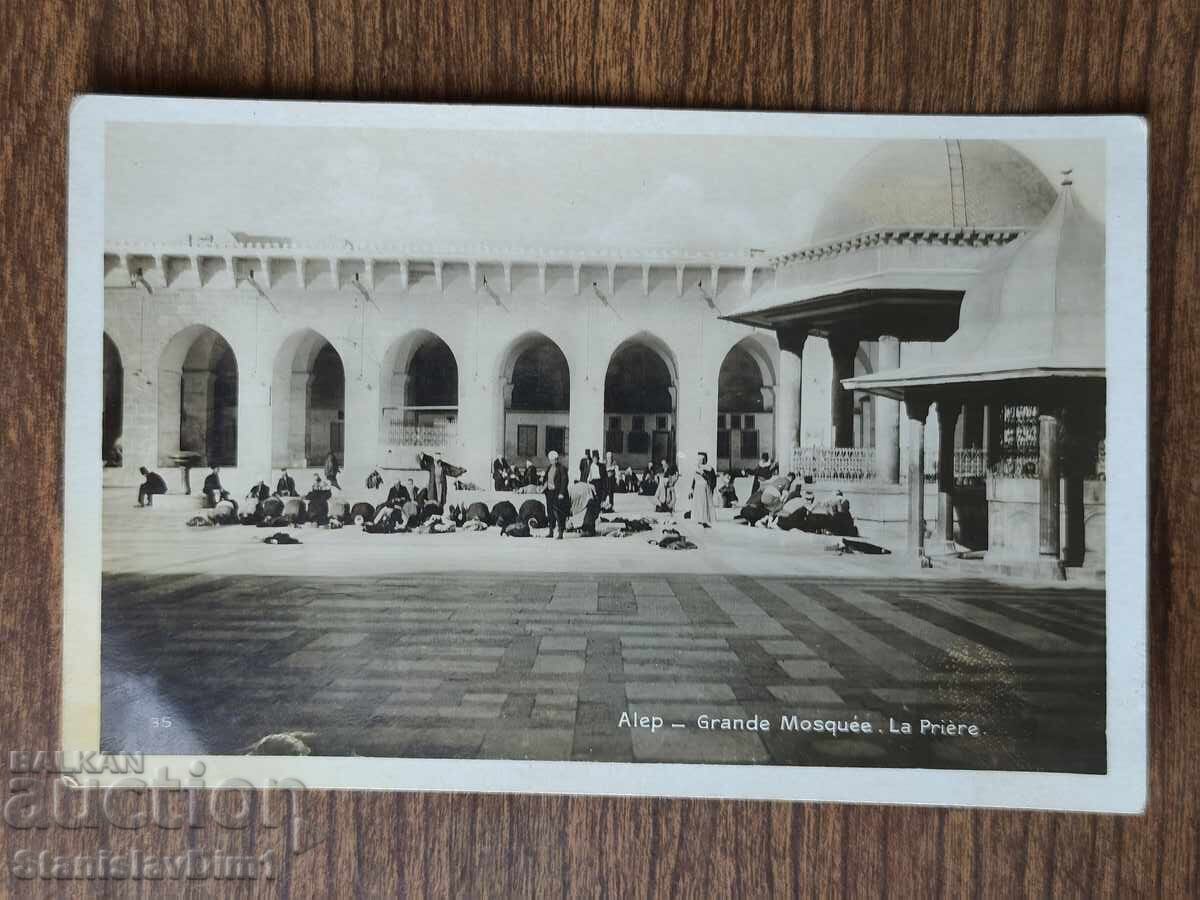 Ταχυδρομικό δελτάριο προ του 1945 -
