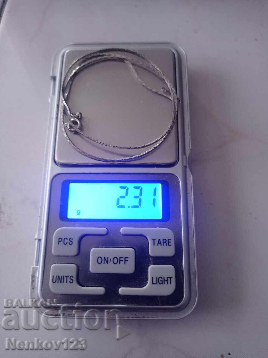 Аукцион 8 К RCY