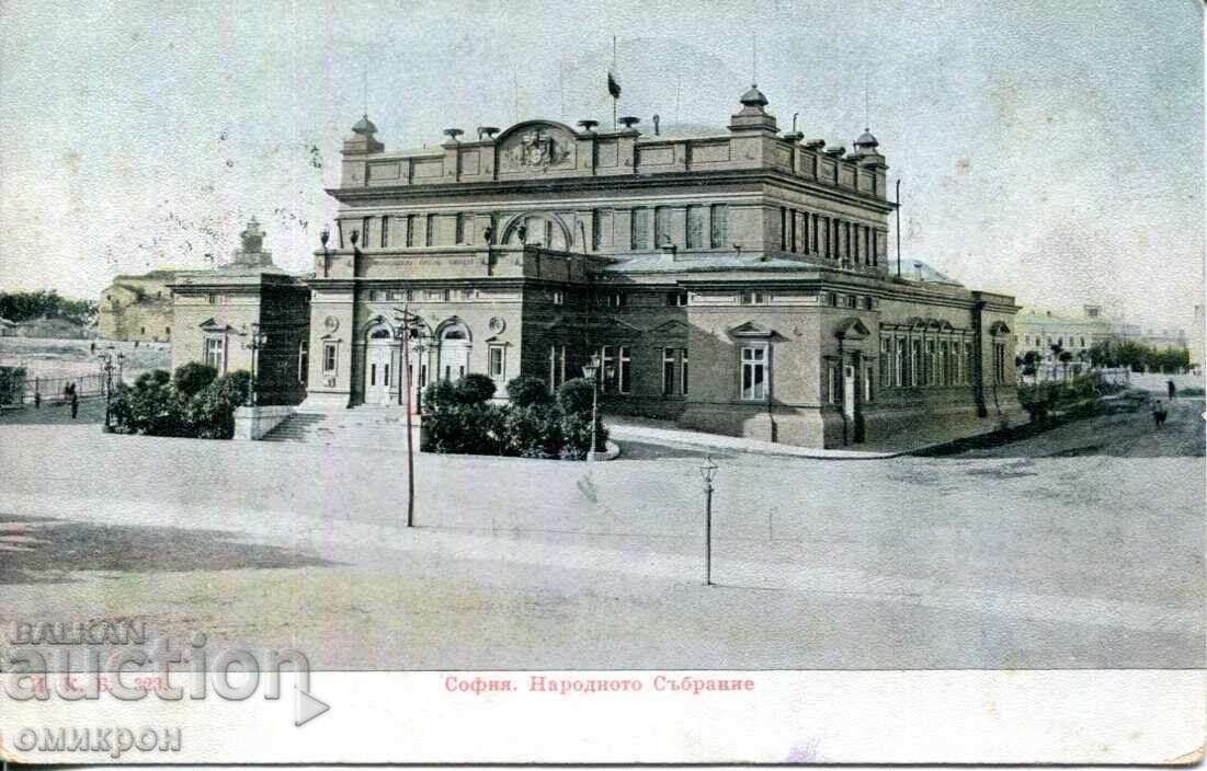 Κάρτα "Σόφια. Εθνική Συνέλευση"