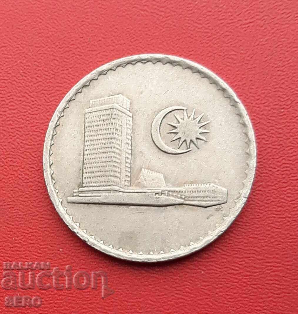 Μαλαισία-50 σεν 1981 με τιμή € 0.25 | 0.49 BGN Μαλαισία-50 σεν 1981 με τιμή € 0.25 | 0.49 BGN