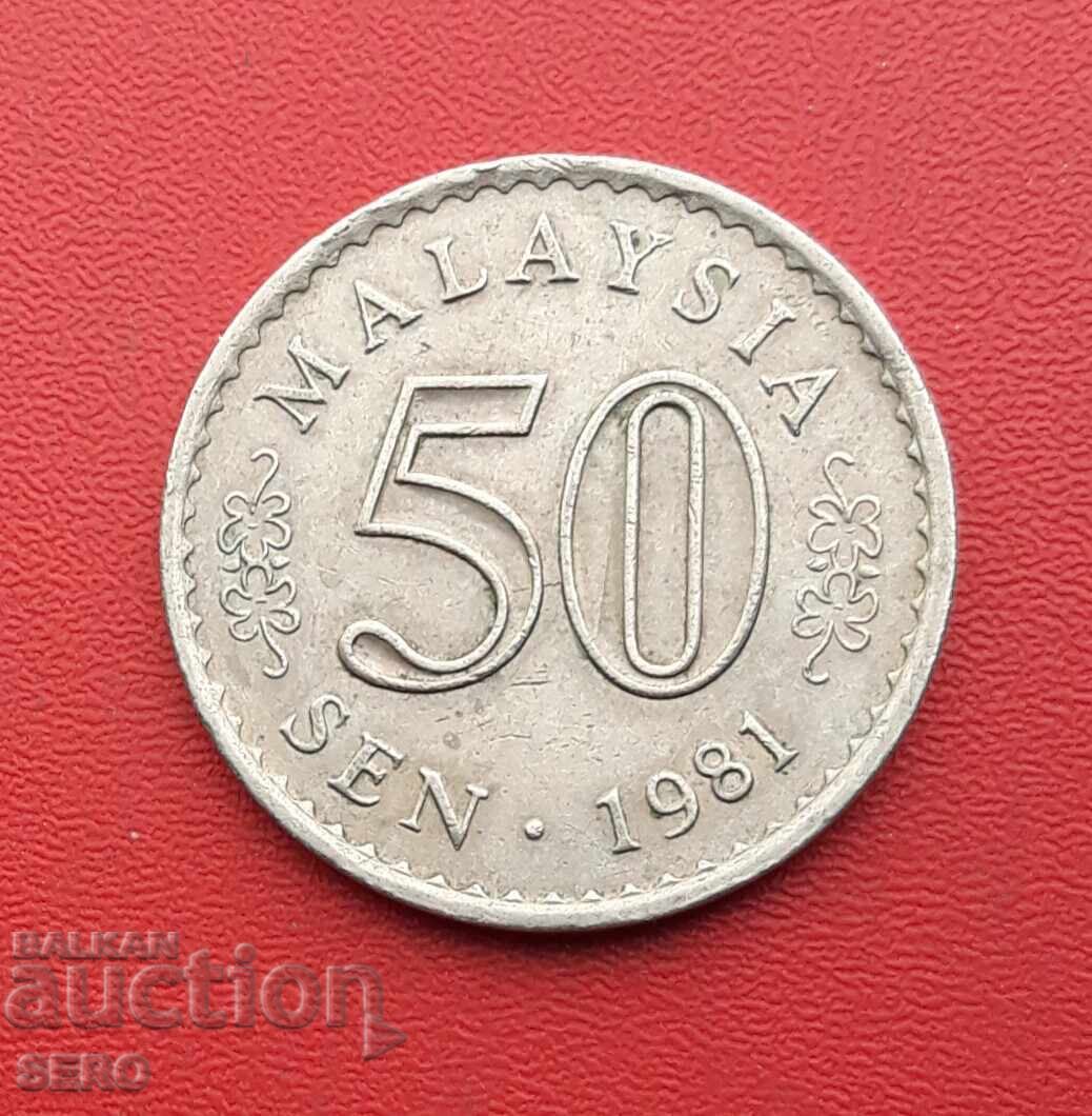 Μαλαισία-50 σεν 1981 Μαλαισία-50 σεν 1981