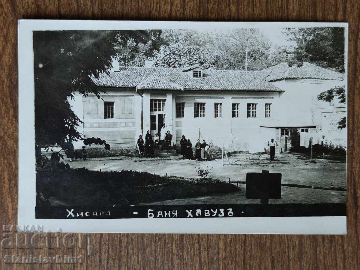 Пощенска Карта Царство България - Хисаря, баня Хавуз