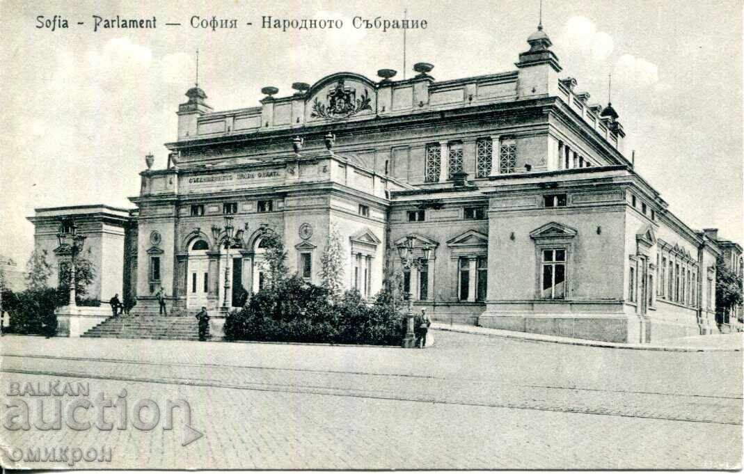Κάρτα "Σόφια. Εθνική Συνέλευση" Κάρτα "Σόφια. Εθνική Συνέλευση"