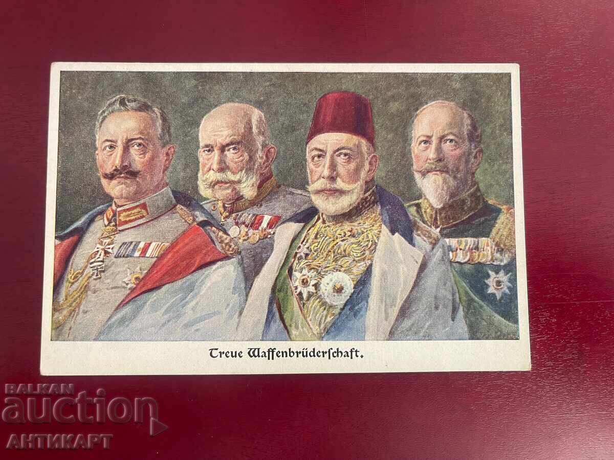 Tsar Ferdinand rare postcard World War I allies 1915 Tsar Ferdinand rare postcard World War I allies 1915