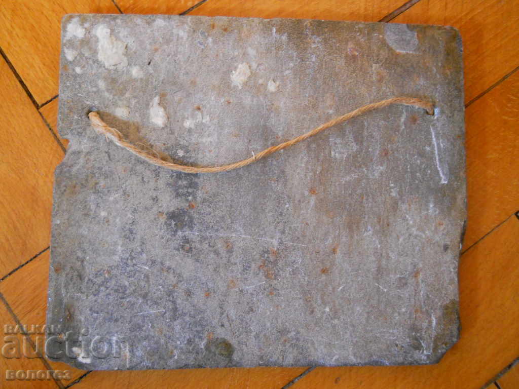 Antique Terracotta Tile - Panel (England) with price € 7.70 | 15.06 BGN