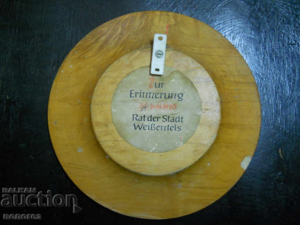 Wooden plate-plaque - coat of arms of the city of Weißenfels (Germany) with price € 6.20 | 12.13 BGN