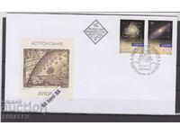 2009 Europe - Astronomy FDC Bulgaria