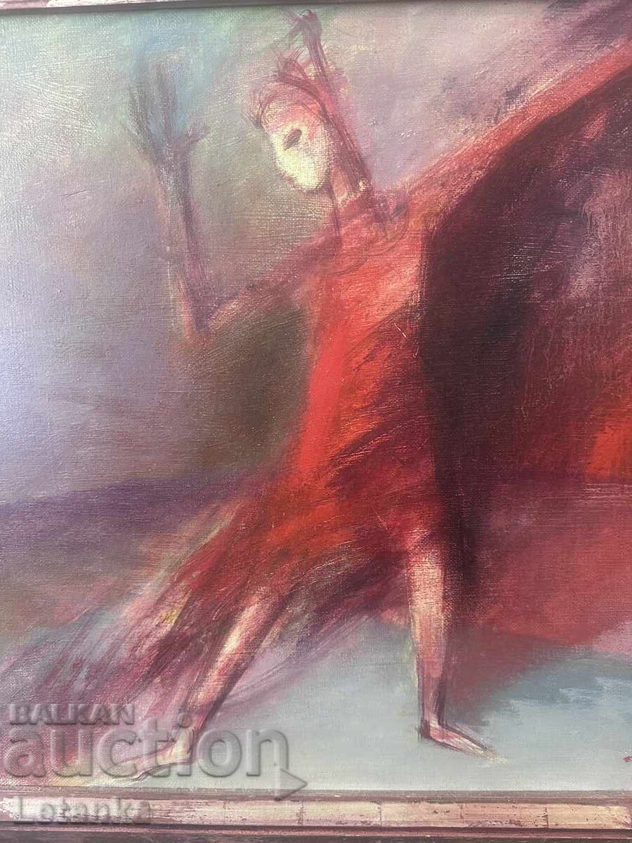 Картина “Танц” от 1998 год. худ. Божидар Калъчев. Подписана - 5
