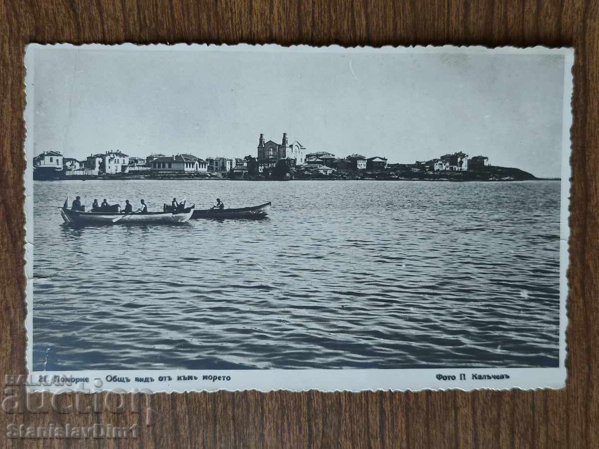 Пощенска Карта Царство България - Поморие Пощенска Карта Царство България - Поморие