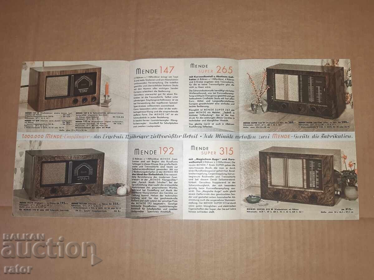 Delivery of Vintage advertisement, brochure for MENDE radio, Kingdom of Bulgaria