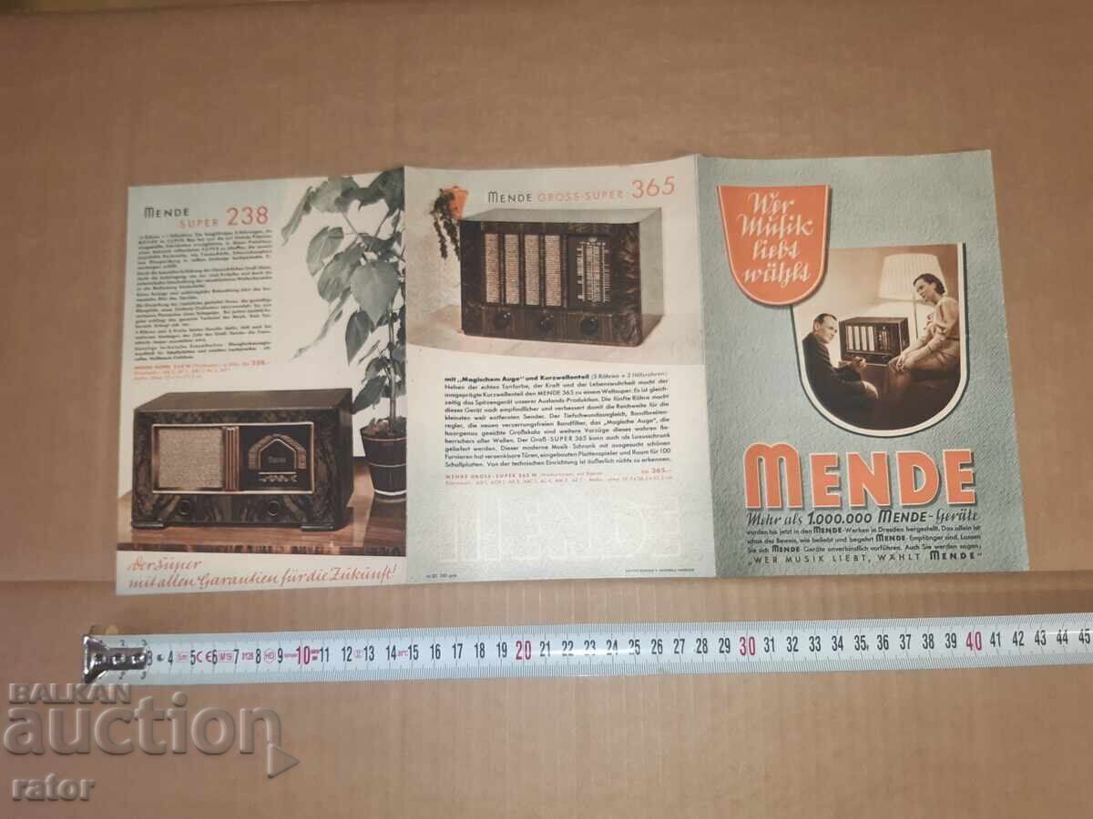 Vintage advertisement, brochure for MENDE radio, Kingdom of Bulgaria