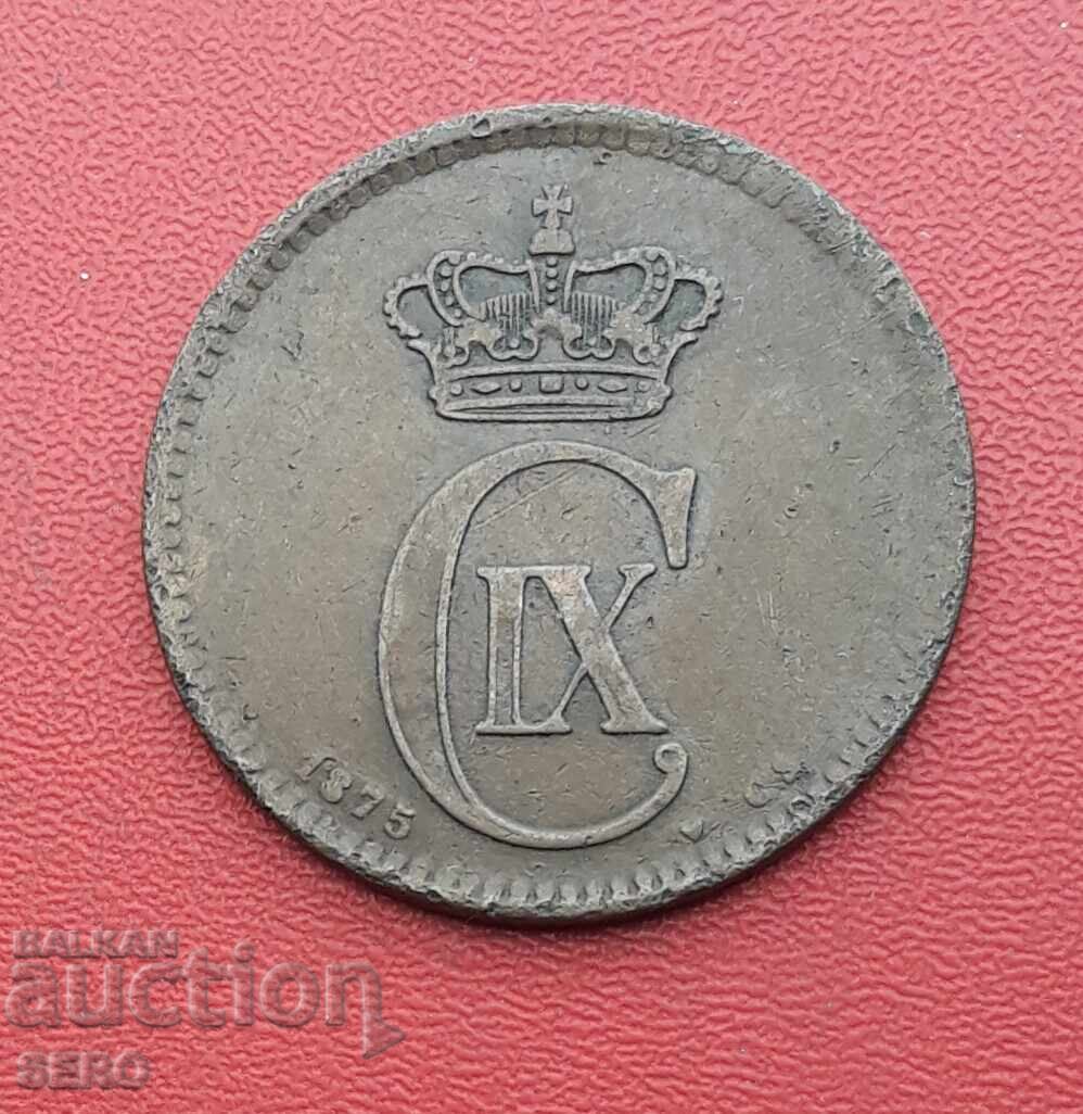 Дания-5 йоре 1875-рядка и хубаво запазена с цена € 5.01 | 9.80 лв.
