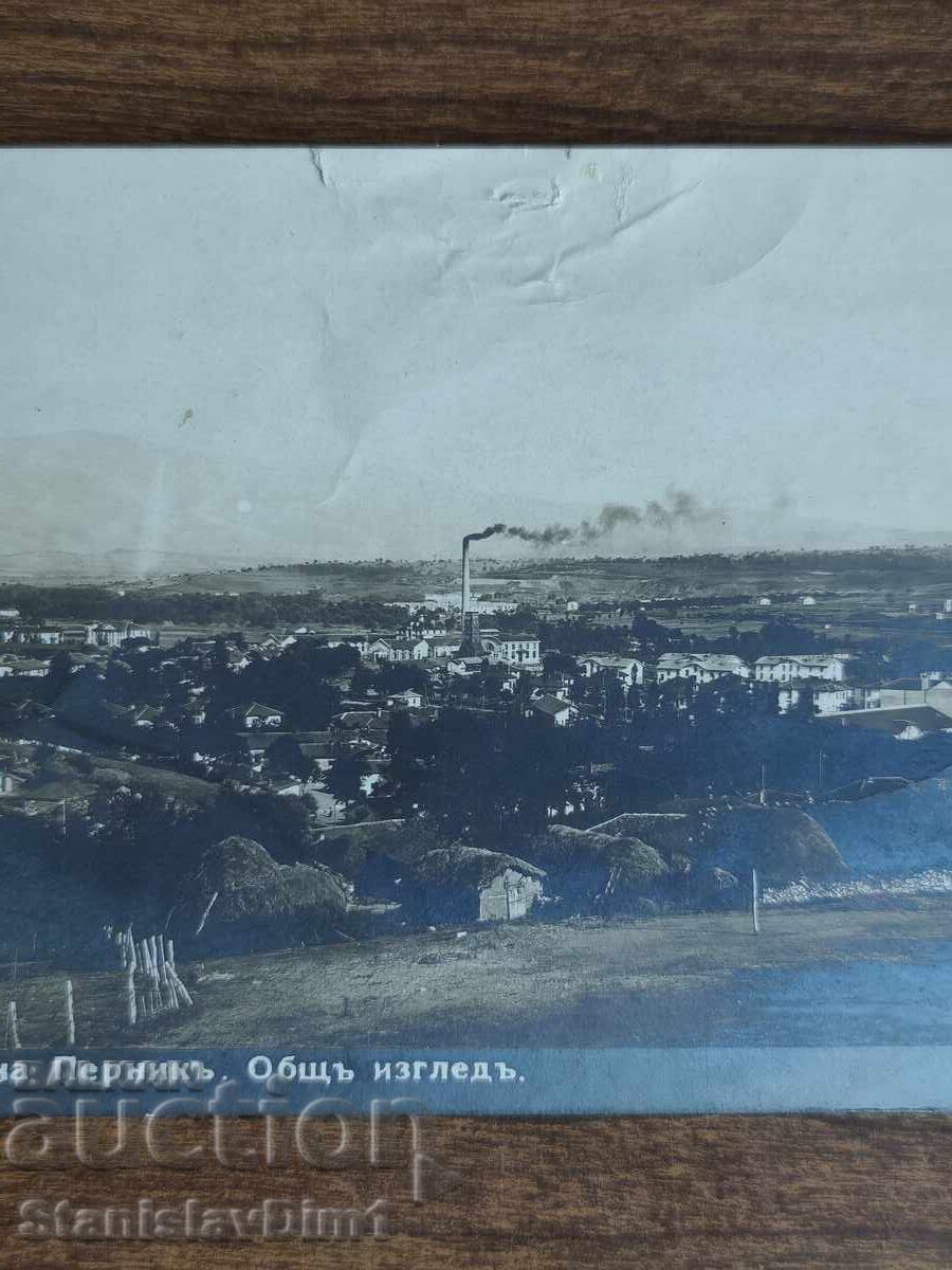 Пощенска Карта Царство България - Мина Перник с цена € 5.00 | 9.78 лв.