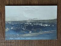 Postcard Kingdom of Bulgaria - Mina Pernik