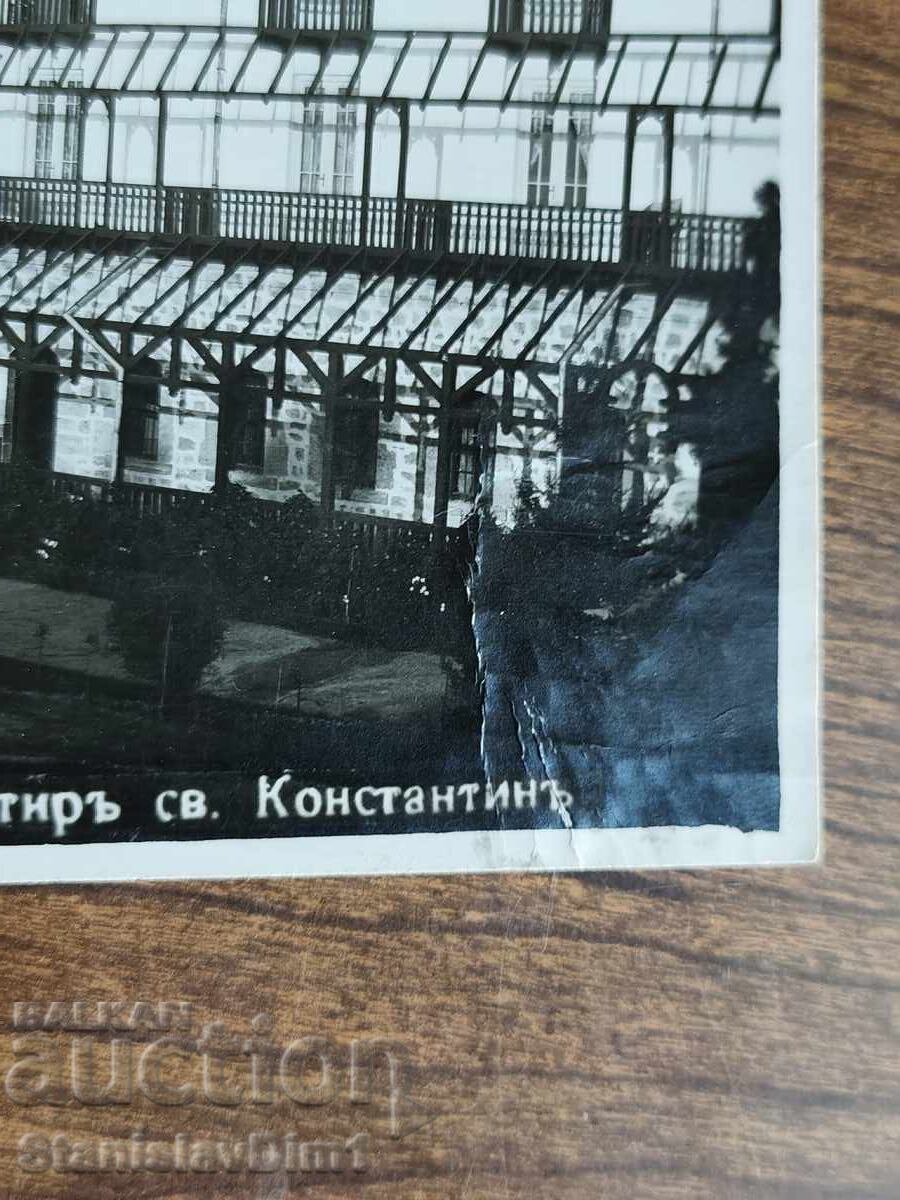 Ταχυδρομική κάρτα Βασίλειο της Βουλγαρίας - Βάρνα με τιμή € 7.00 | 13.69 BGN Ταχυδρομική κάρτα Βασίλειο της Βουλγαρίας - Βάρνα με τιμή € 7.00 | 13.69 BGN