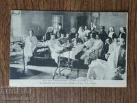Ταχυδρομική κάρτα Βασίλειο της Βουλγαρίας - Βαλκανικός πόλεμος, γαλλική
