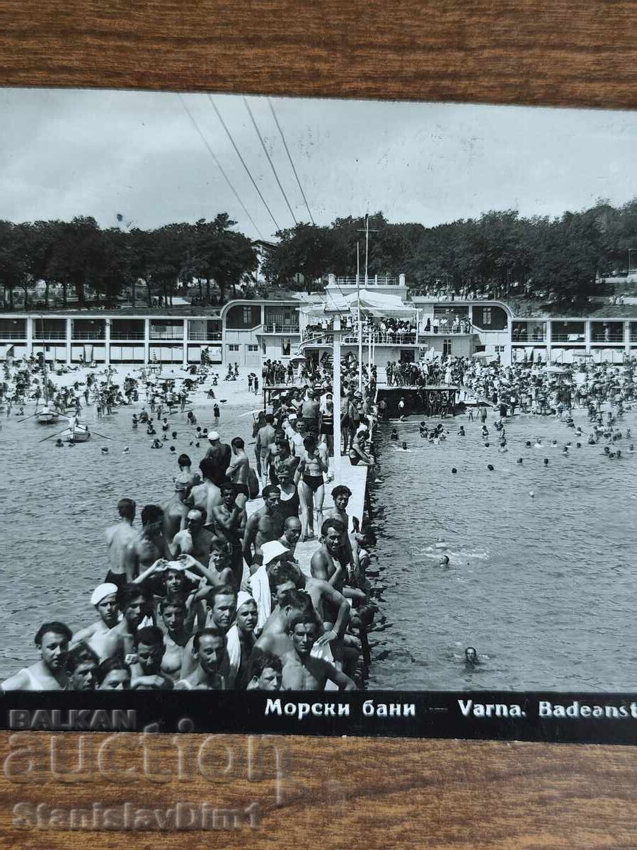 Ταχυδρομική κάρτα Βασίλειο της Βουλγαρίας - Βάρνα με τιμή € 10.00 | 19.56 BGN Ταχυδρομική κάρτα Βασίλειο της Βουλγαρίας - Βάρνα με τιμή € 10.00 | 19.56 BGN