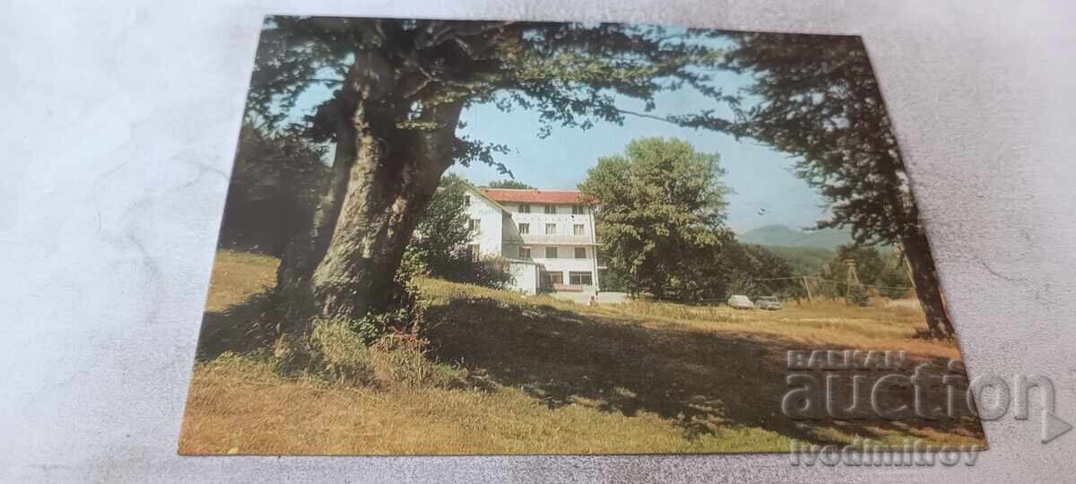 Postcard Predela Holiday Station 1975